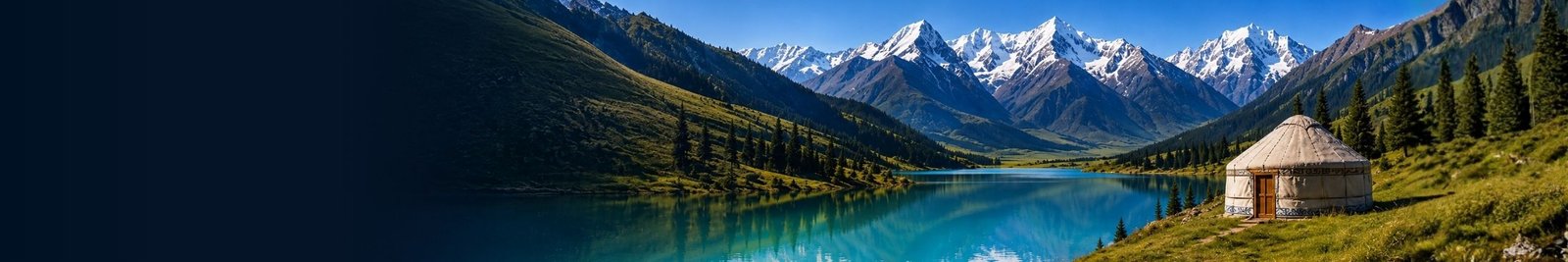 Mountain landscape and yurt camp in Kyrgyzstan