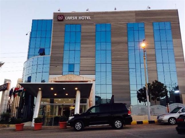Larsa Hotel in Amman