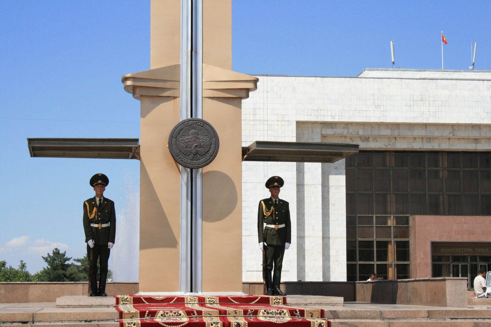 Program image from Kyrgyzstan Fly & Drive