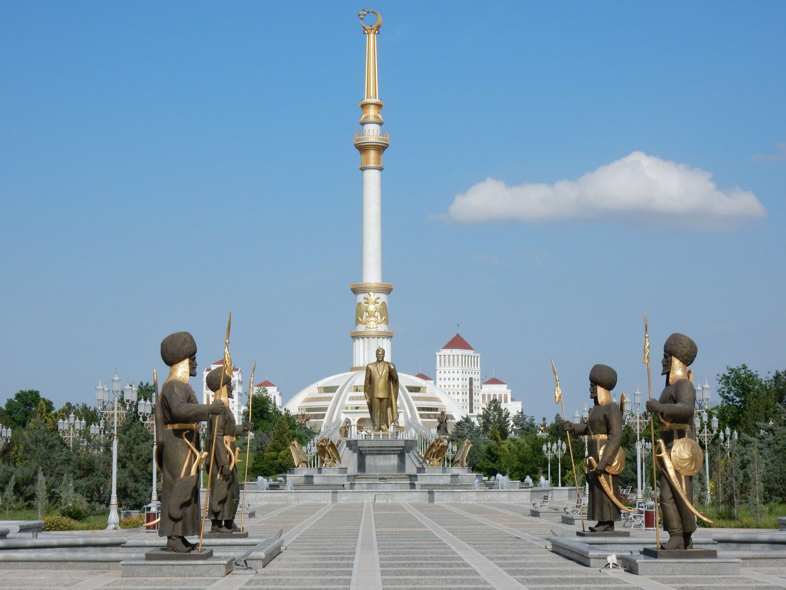 Program image from Turkmenistan & Uzbekistan