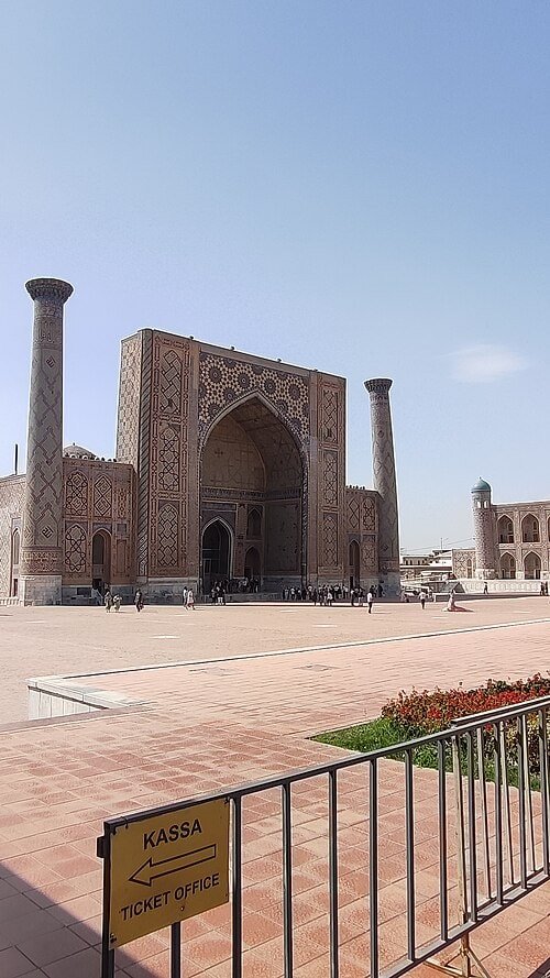 Program image from Turkmenistan & Uzbekistan